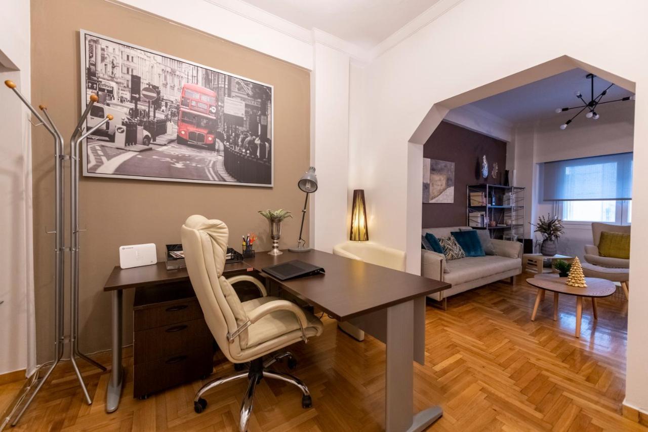 Alopece City Apartment - Kolonaki Athens Ngoại thất bức ảnh